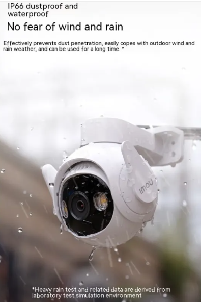 5MP Outdoor HD Security Camera