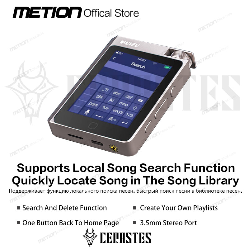 HiFi Lossless MP3 Player