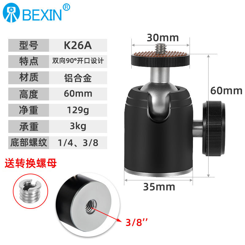 Metal Ball Head Mini Tripod for DSLR and Live Streaming