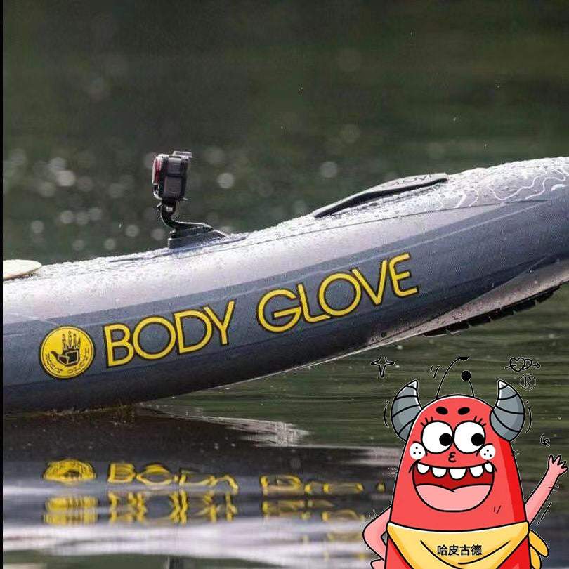 Inflatable SUP Racing Paddle Board