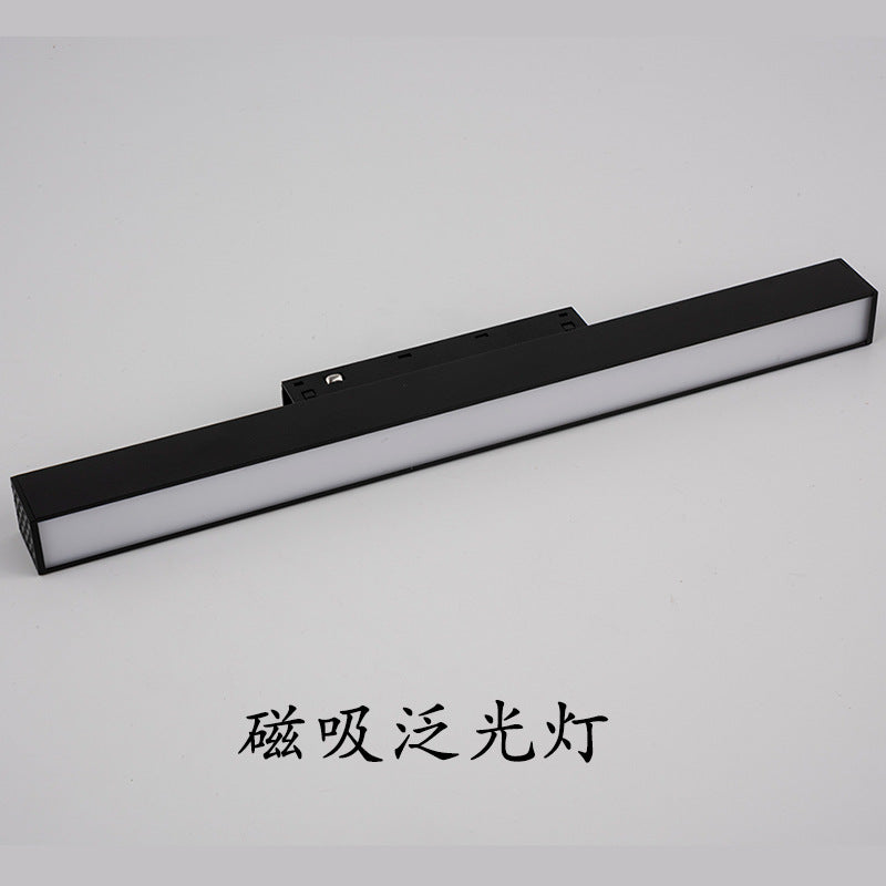 Recessed Track Light for Living Room with Magnetic Design