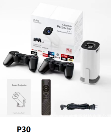 HD 4K Game Projector